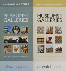 Artwatchguides